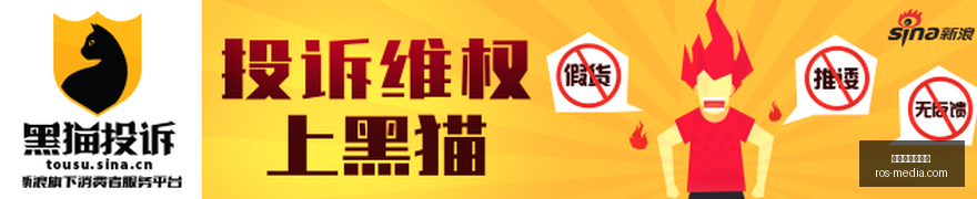 人交易传闻,本西加盟国,王真相曝光,澳门新葡京官网,澳门新葡京官网App,澳门新葡京官网下载,澳门新葡京官网登录,澳门新葡京官网平台