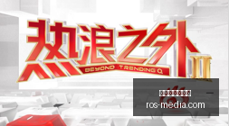 篮球攻略独,家赛事解析,详细比分与,澳门新葡京官网,澳门新葡京官网App,澳门新葡京官网下载,澳门新葡京官网登录,澳门新葡京官网平台