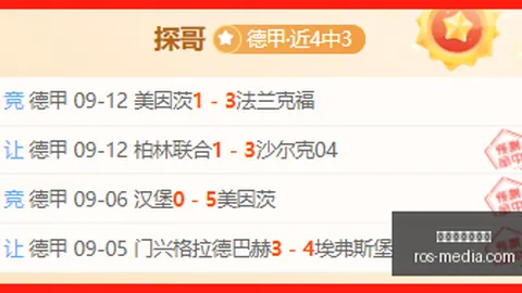 2026自动驾驶出行指南澳门新葡京官网：雄安带你体验未来驾驶新纪元